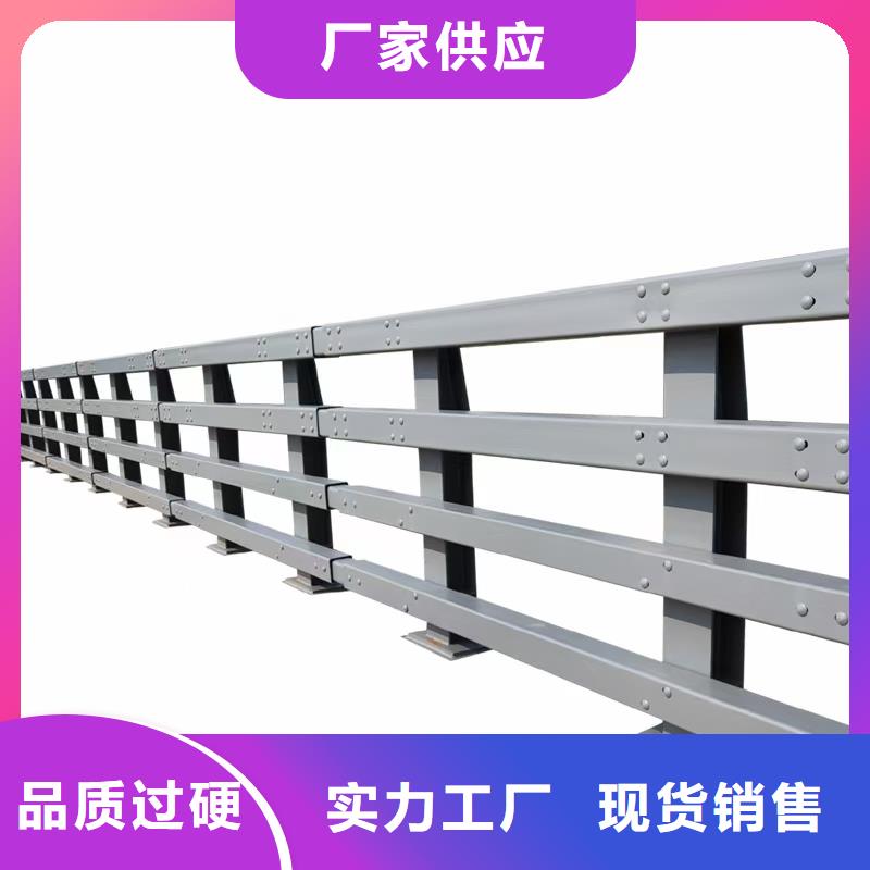 道路护栏防撞桥梁栏杆种类丰富