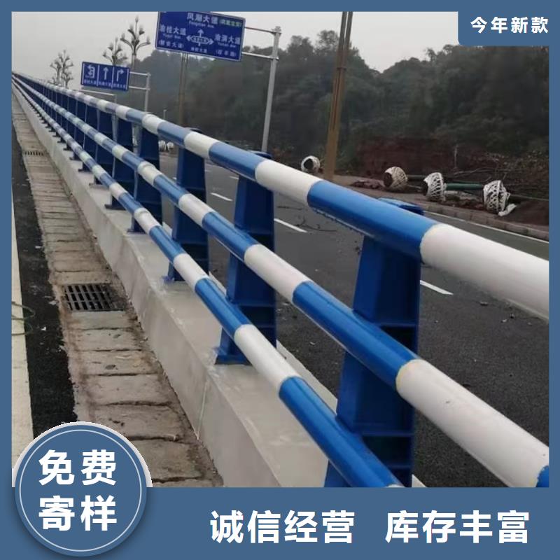 道路护栏防撞护栏您身边的厂家