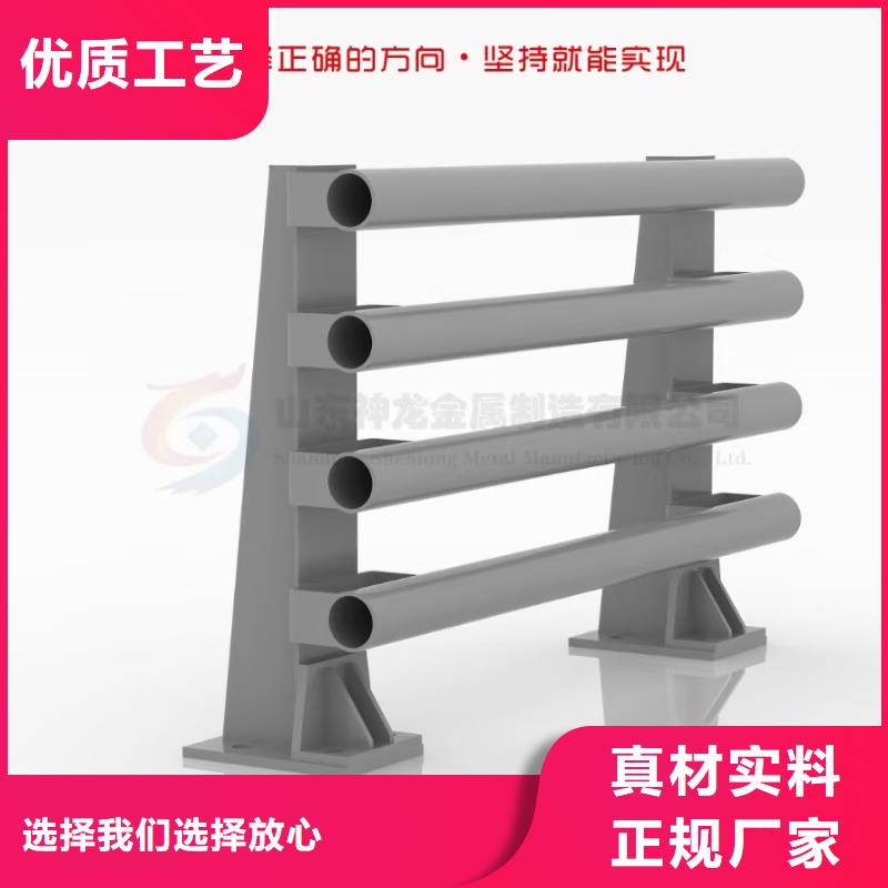 道路护栏防撞桥梁栏杆种类丰富