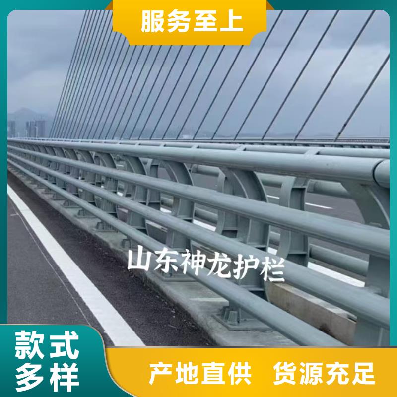 道路护栏【道路护栏】信誉有保证
