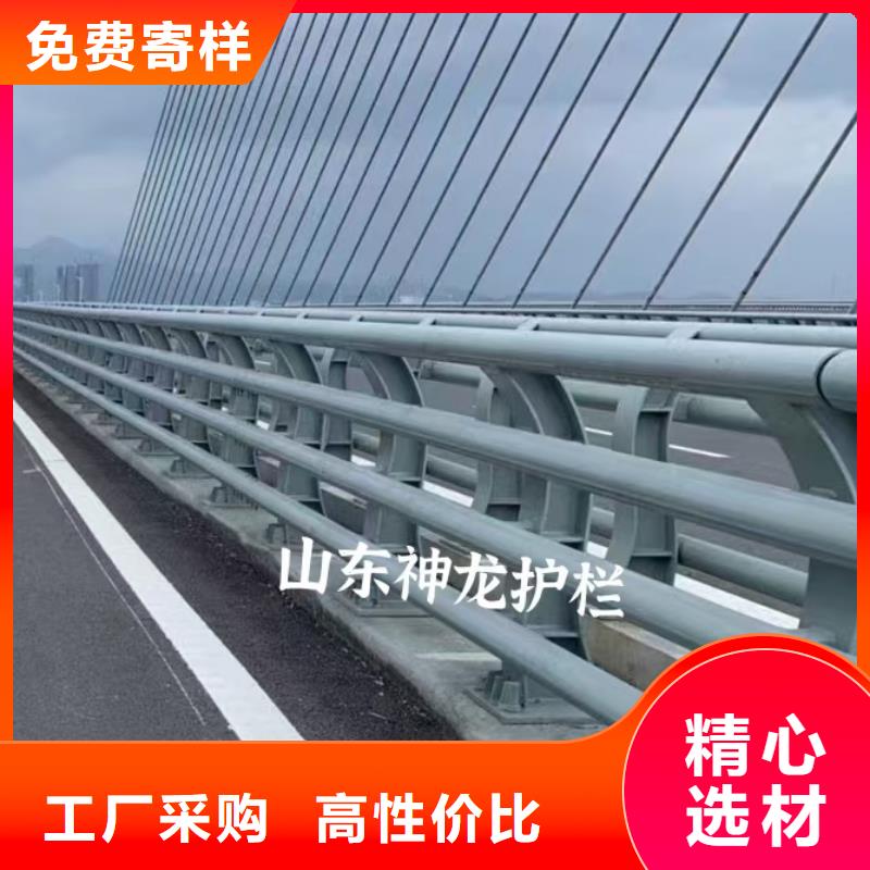 白沙县新型桥梁护栏-欢迎选购