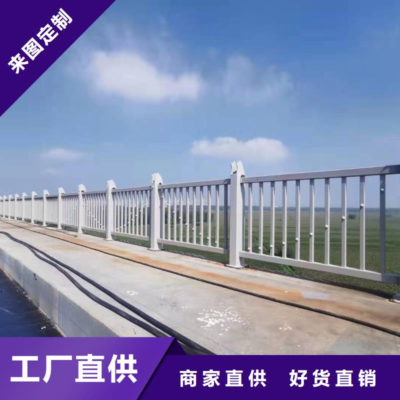 道路护栏不锈钢栏杆源厂直接供货
