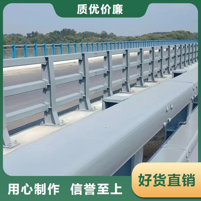 道路护栏【防撞护栏】行业优选