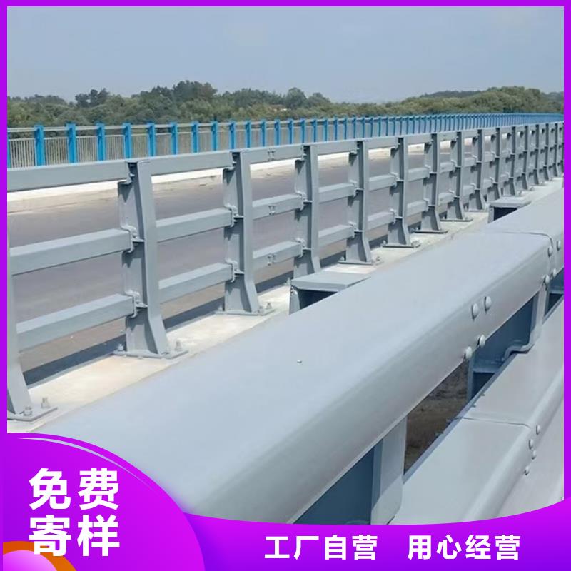 钢背木护栏驰越【道路护栏】,灯光防撞护栏厂家实力大