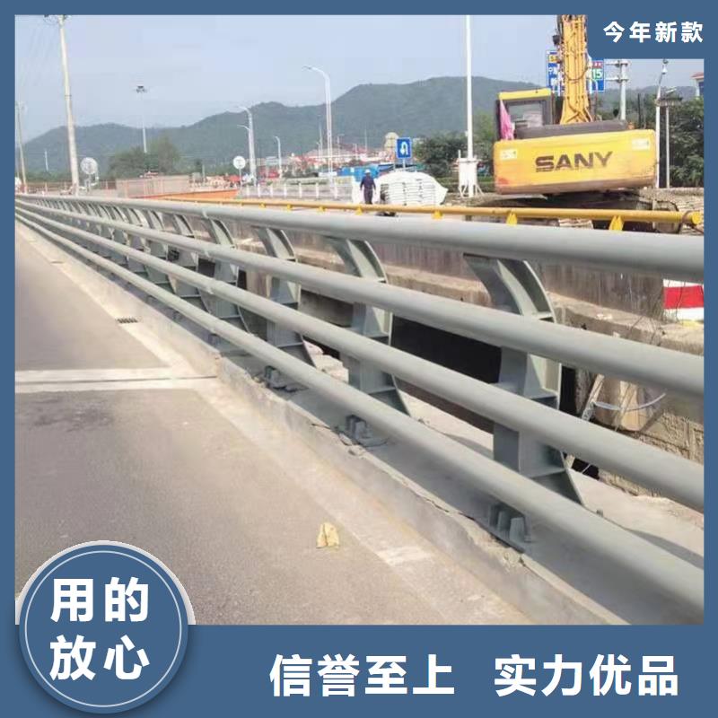 防撞护栏诚信经营
