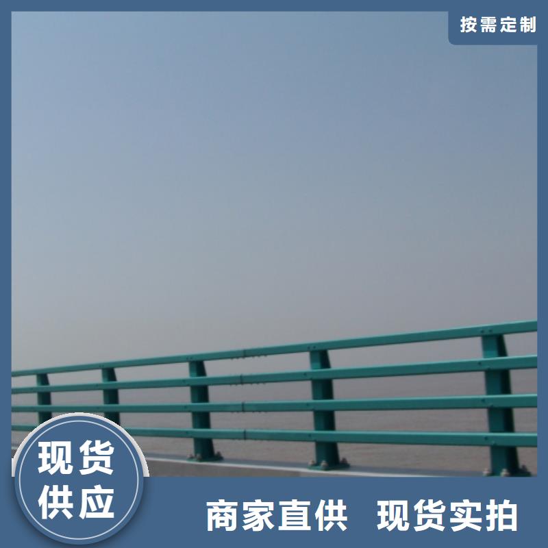 道路护栏不锈钢栏杆源厂直接供货