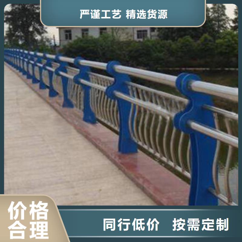 2025源头厂家#防撞桥梁护栏#专业定制