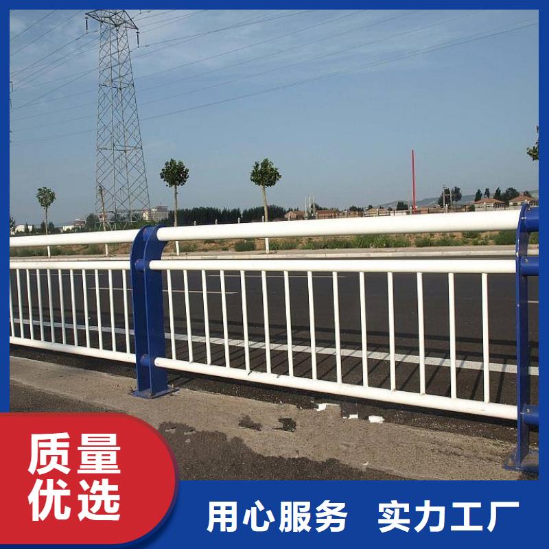 道路护栏,道路隔离栏品牌大厂家