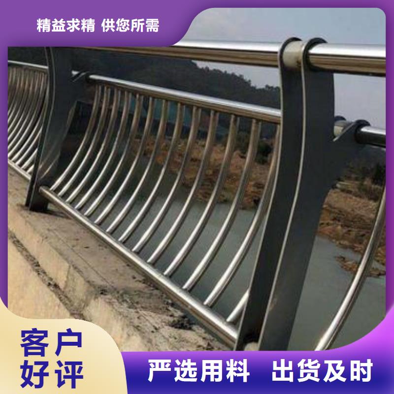 道路护栏_【市政护栏】本地配送