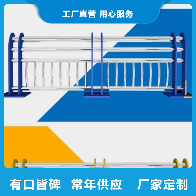 道路防撞护栏工厂直营