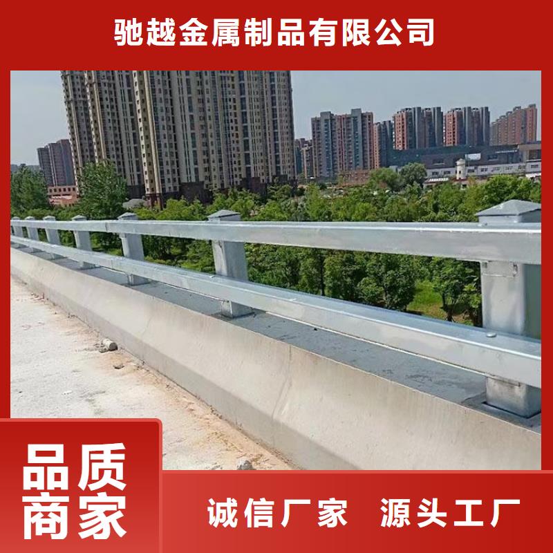 道路护栏_【市政护栏】本地配送
