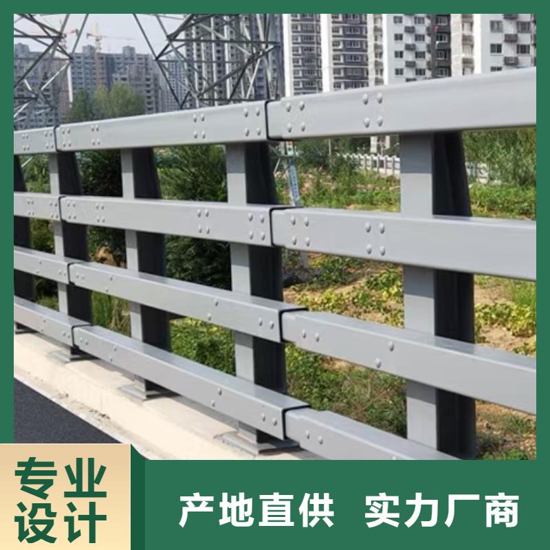 桥梁不锈钢护栏_来电咨询