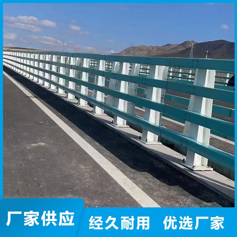 桥梁复合管护栏多年生产经验