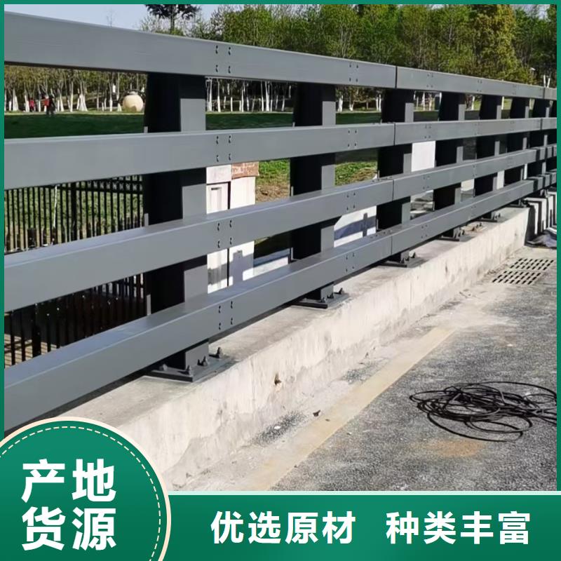 桥梁栏杆镀锌波形护栏加工定制