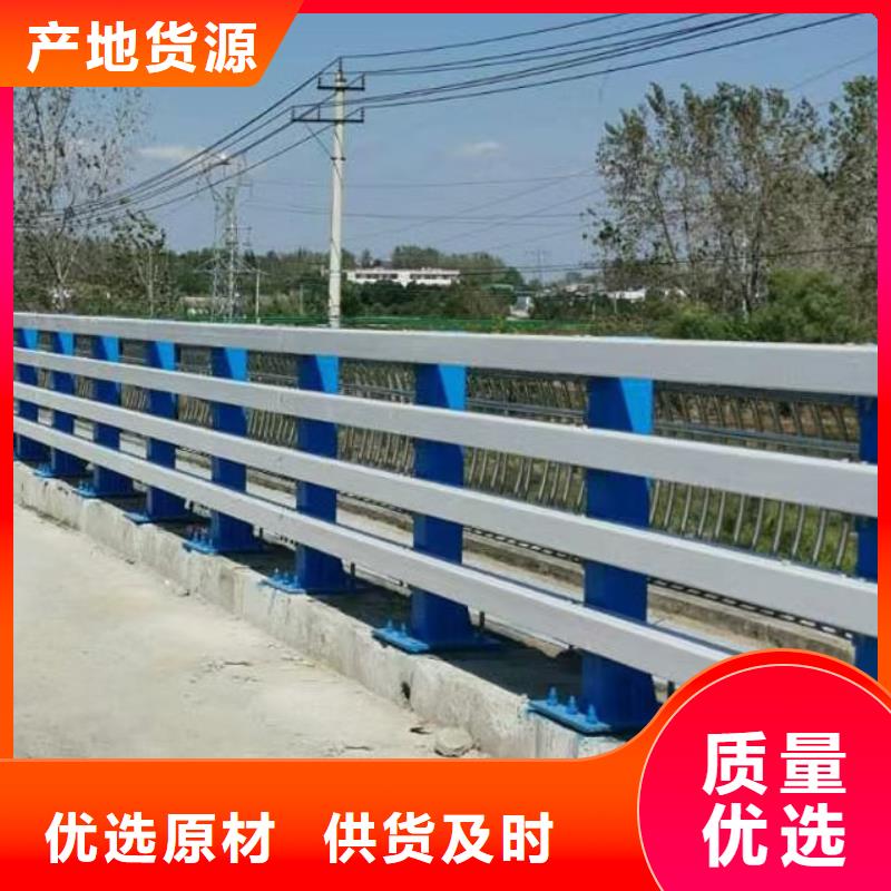 桥梁栏杆-防护栏资质认证