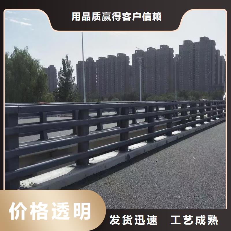 新型桥梁护栏厂家直售