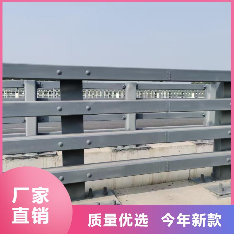 桥梁栏杆防撞护栏一站式采购商
