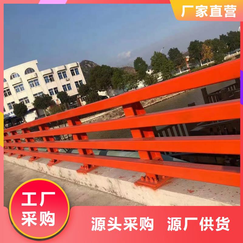 钢背木护栏-视频-钢背木护栏(驰越)覆盖地域河北省石家庄市鹿泉|晋州|保定|衡水|廊坊|沧州|张家口|邯郸
