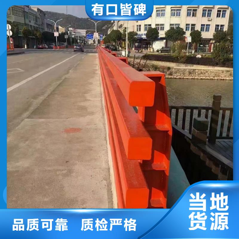 防撞桥梁护栏价格实惠