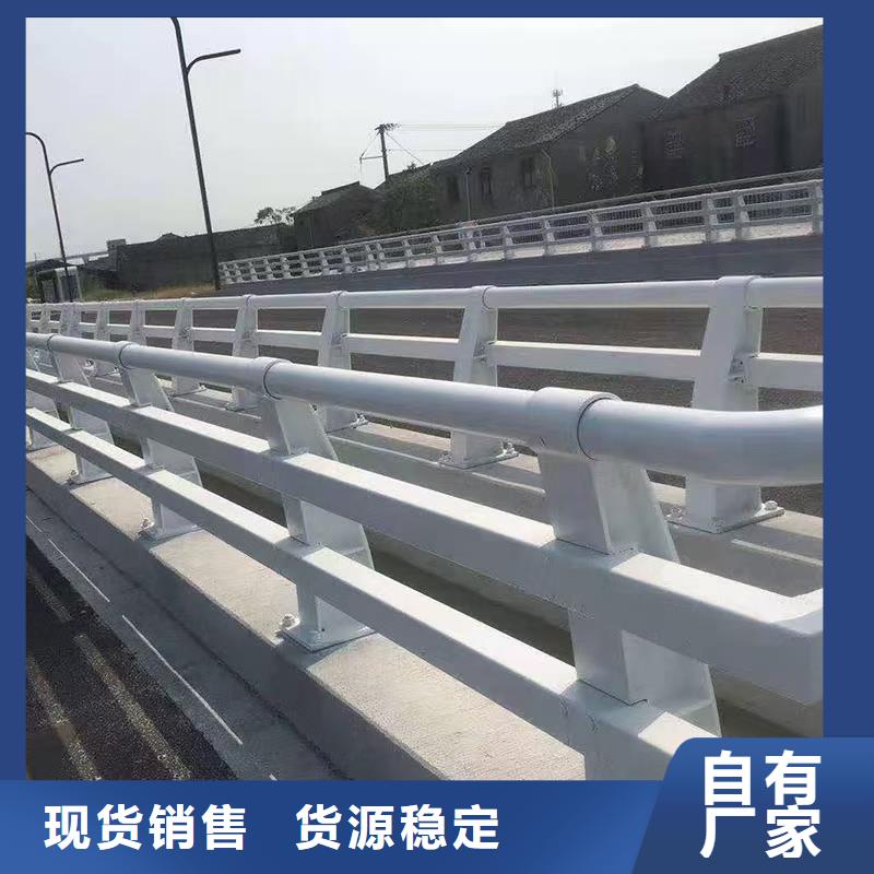 桥梁栏杆防撞护栏专业生产品质保证