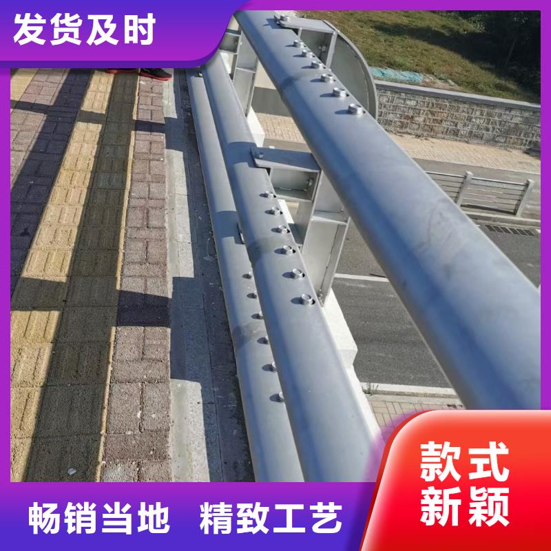 桥梁栏杆_【不锈钢复合管】免费安装