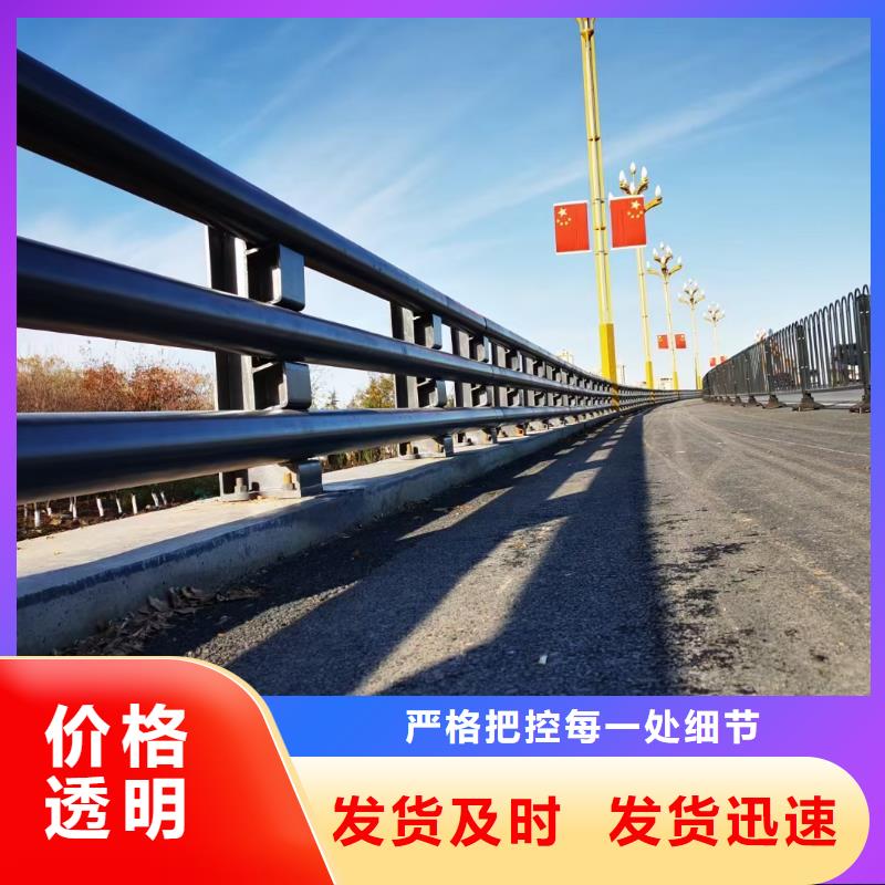 钢背木护栏-视频-钢背木护栏(驰越)覆盖地域河北省石家庄市鹿泉|晋州|保定|衡水|廊坊|沧州|张家口|邯郸