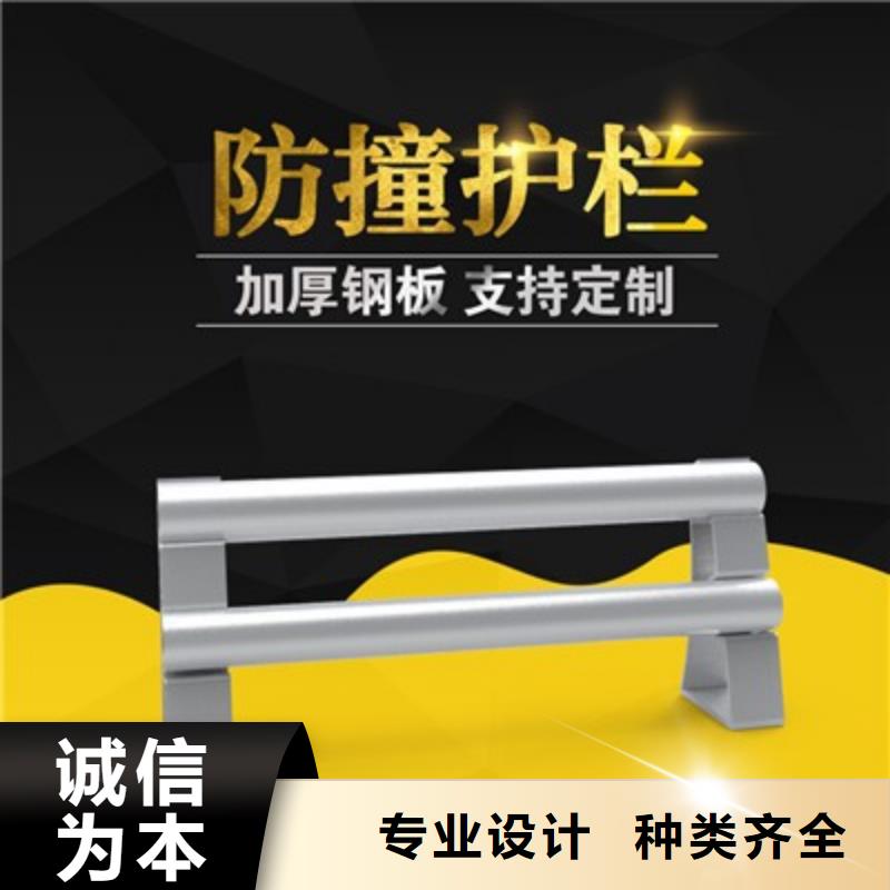 桥梁栏杆-桥梁栏杆价格优惠