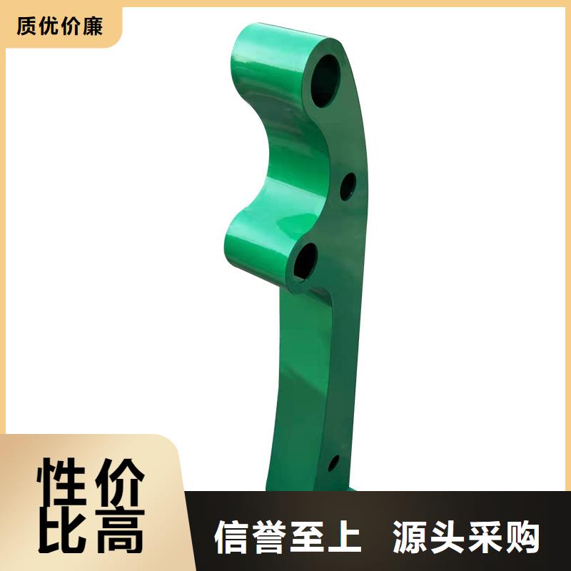 桥梁栏杆防撞桥梁栏杆懂您所需