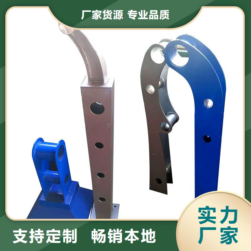 桥梁栏杆镀锌波形护栏加工定制