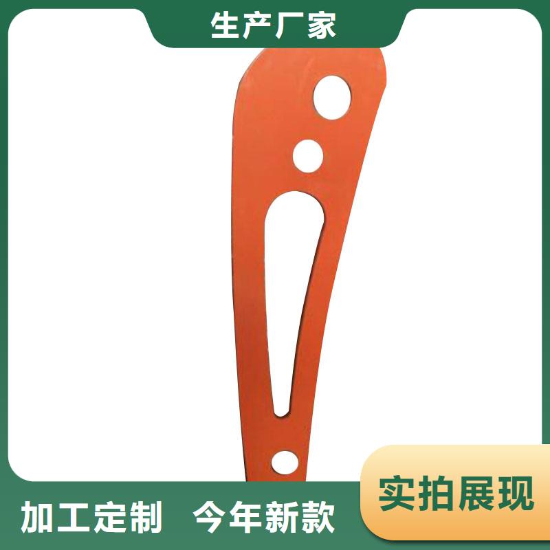 桥梁栏杆【中央分隔栏】买的放心安兴用的舒心