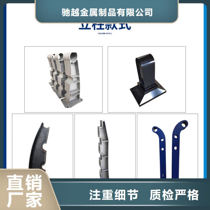 桥梁不锈钢护栏_来电咨询