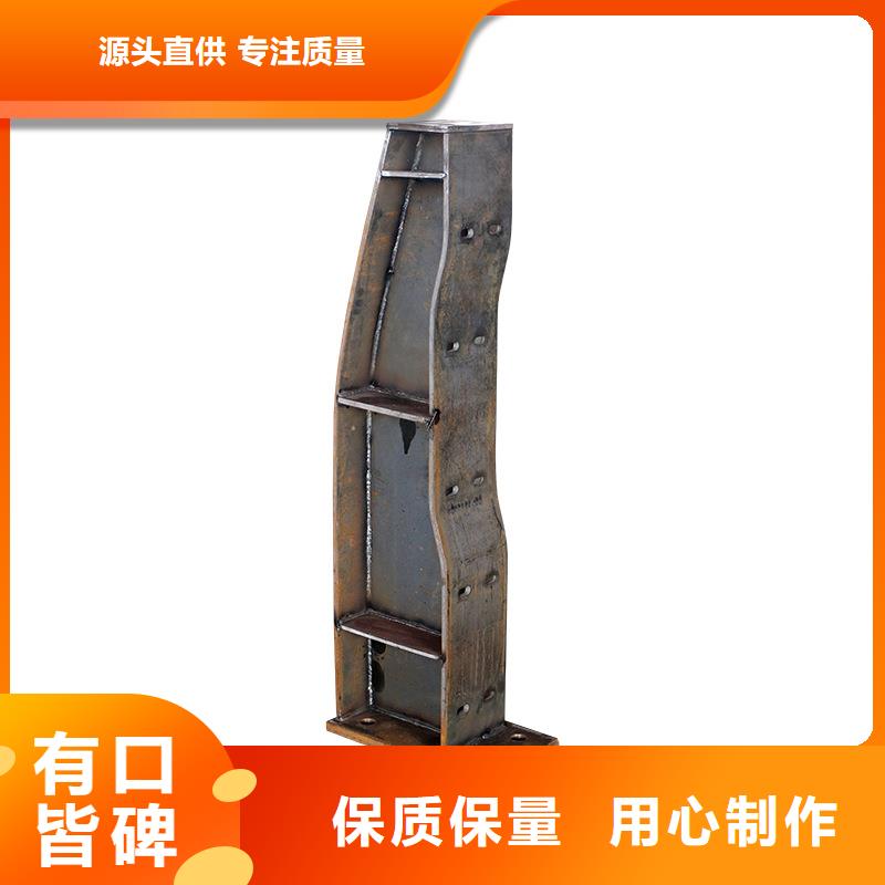 钢背木护栏-视频-钢背木护栏(驰越)覆盖地域河北省石家庄市鹿泉|晋州|保定|衡水|廊坊|沧州|张家口|邯郸