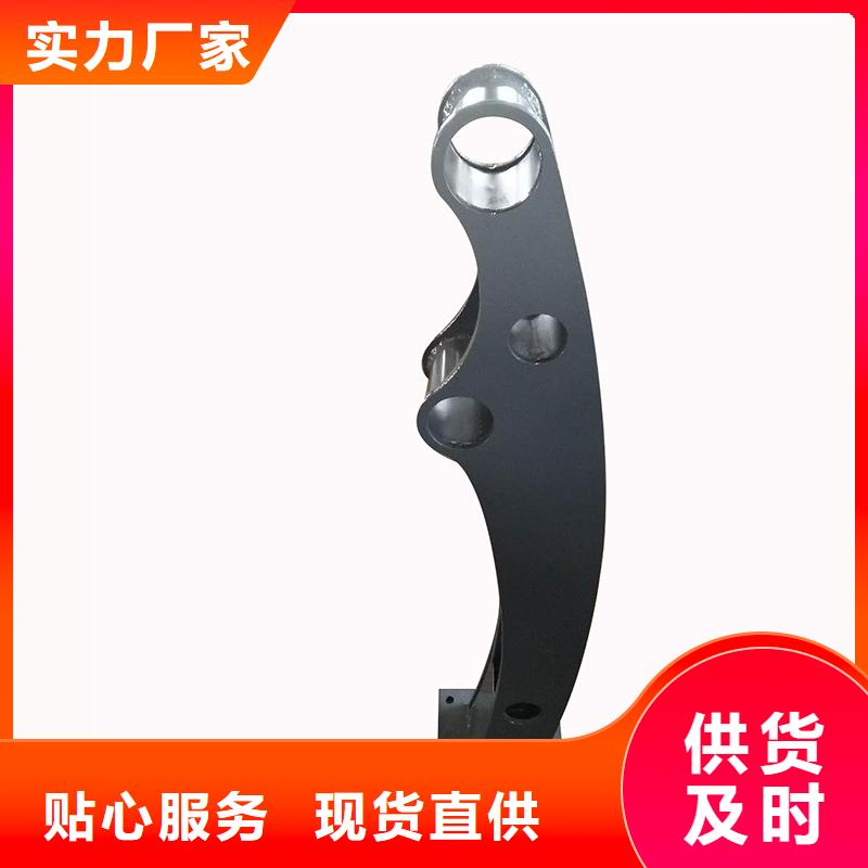 道路不锈钢护栏供货商