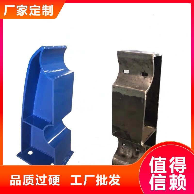 桥梁不锈钢护栏_来电咨询