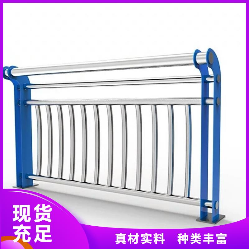 桥梁不锈钢护栏_来电咨询