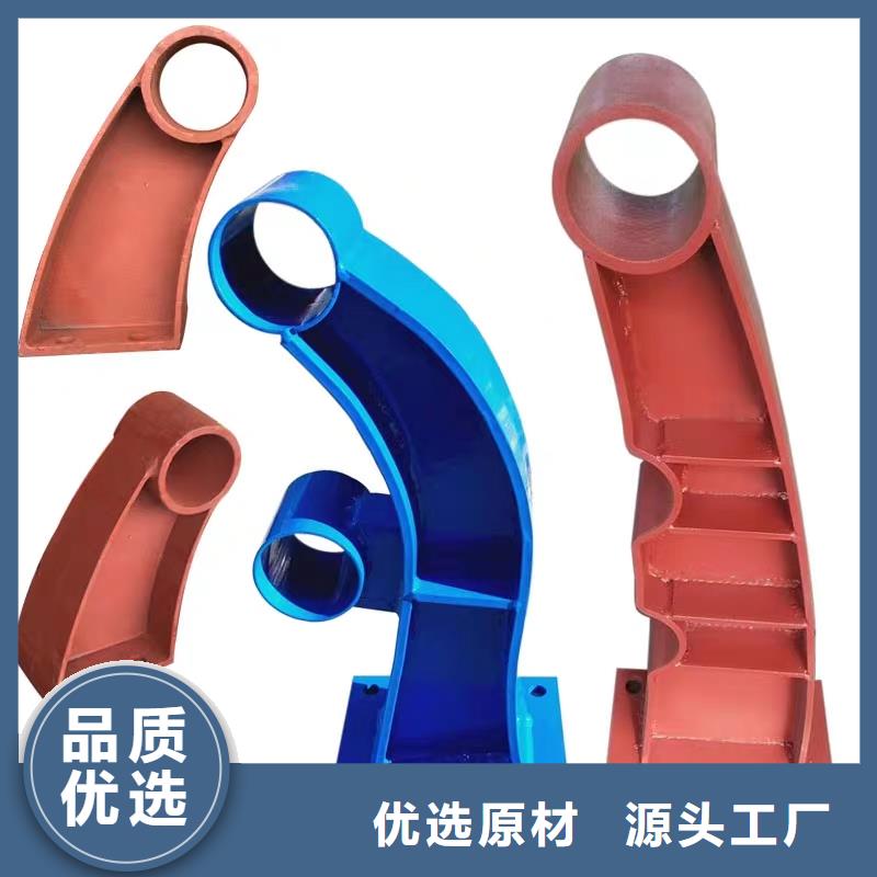 桥梁栏杆_【不锈钢复合管】免费安装