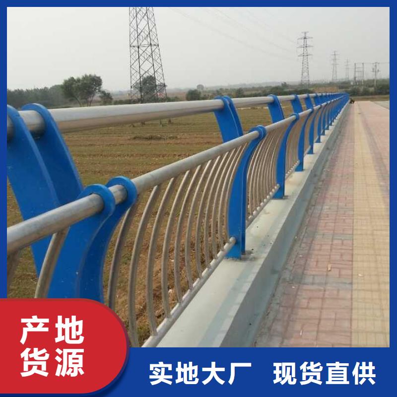 桥梁栏杆201不锈钢复合管实体厂家大量现货