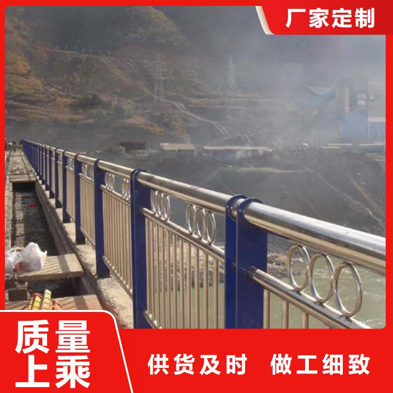 桥梁不锈钢护栏_来电咨询