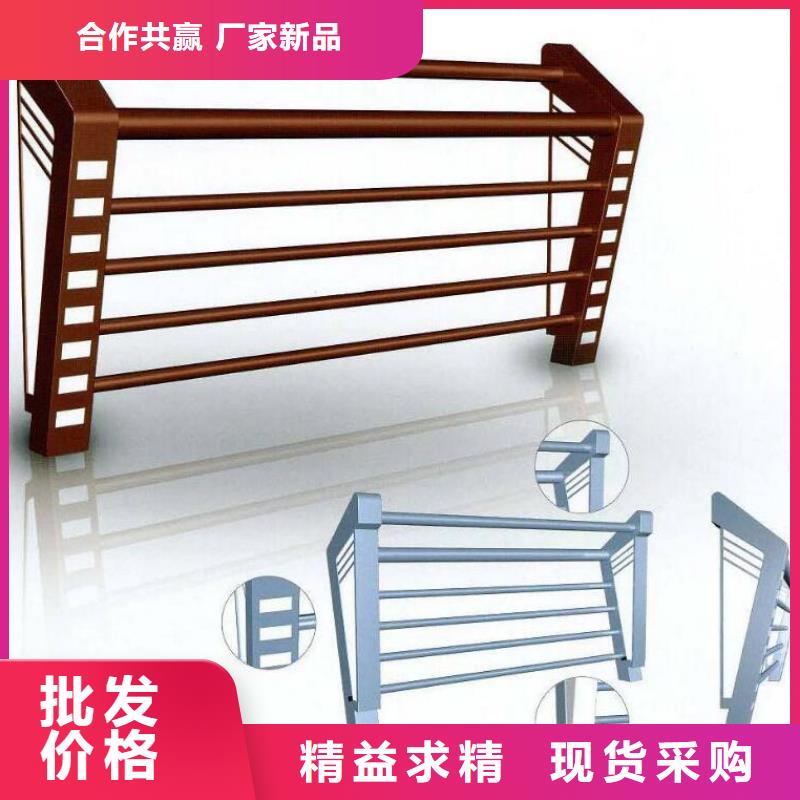 防撞桥梁护栏价格实惠