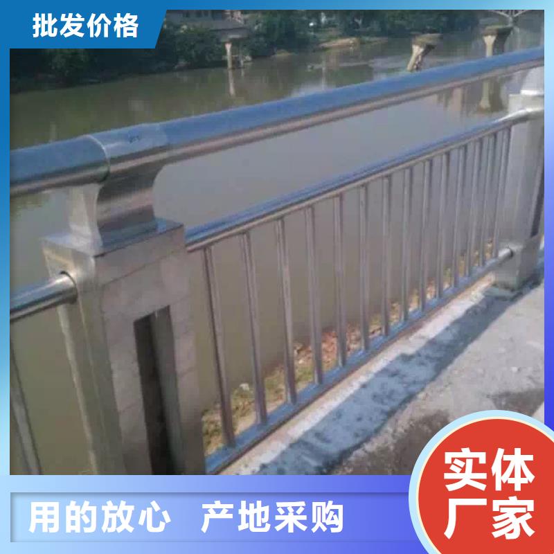 河道栏杆供应商求