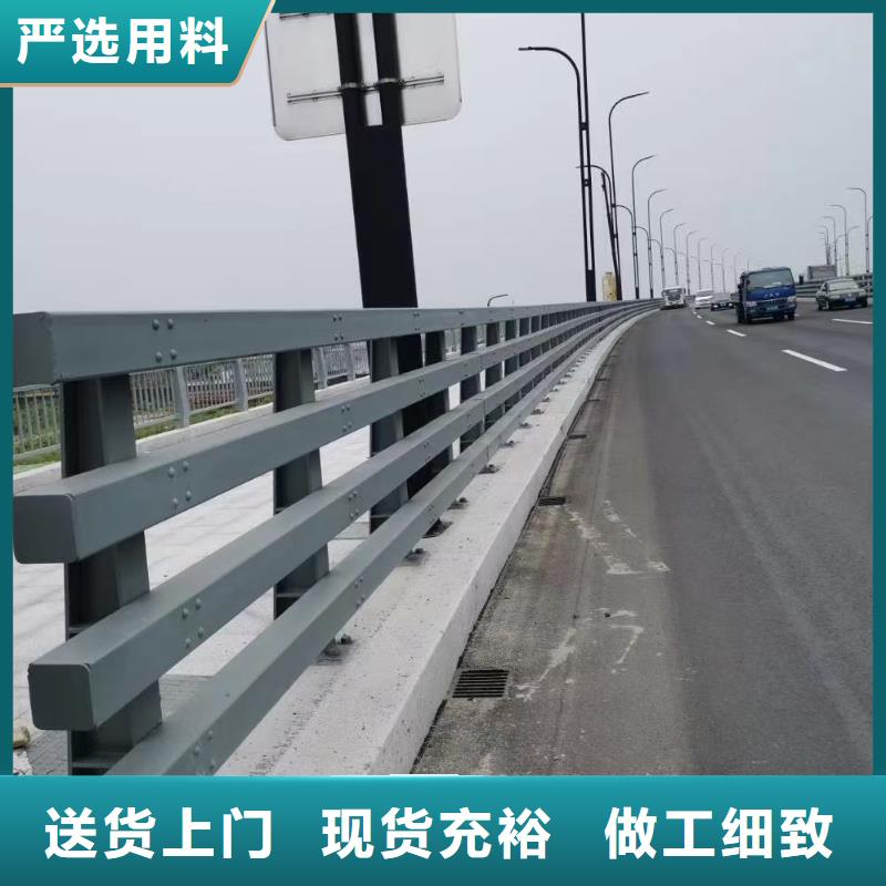 新型桥梁护栏厂家直售