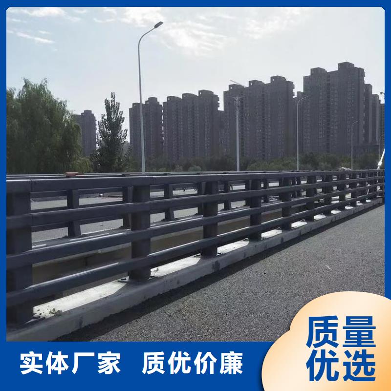 道路不锈钢护栏-道路不锈钢护栏货比三家