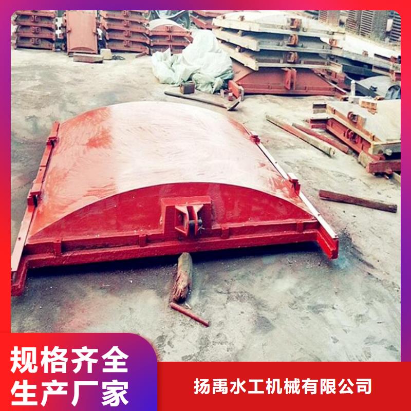 铸铁闸门 卷扬启闭机厂家自主研发