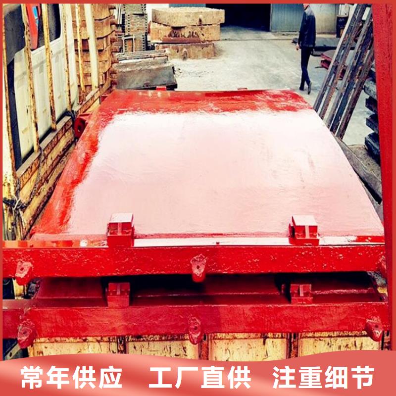 铸铁闸门铸铁闸门厂家价格实惠工厂直供