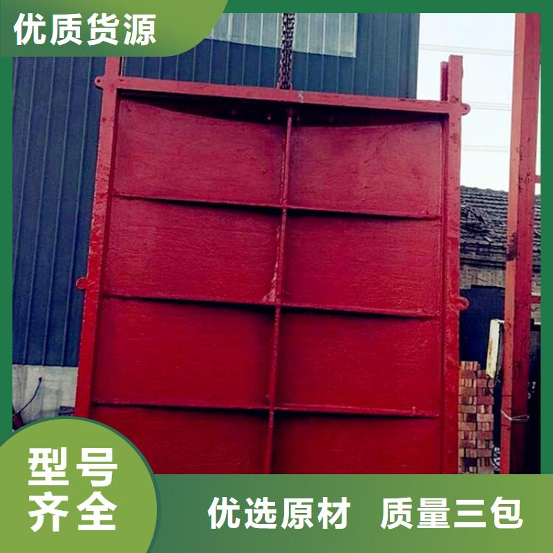  铸铁闸门专业生产设备