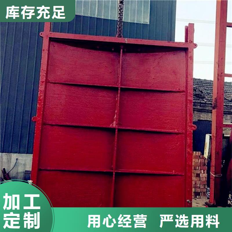  铸铁闸门欢迎来电咨询