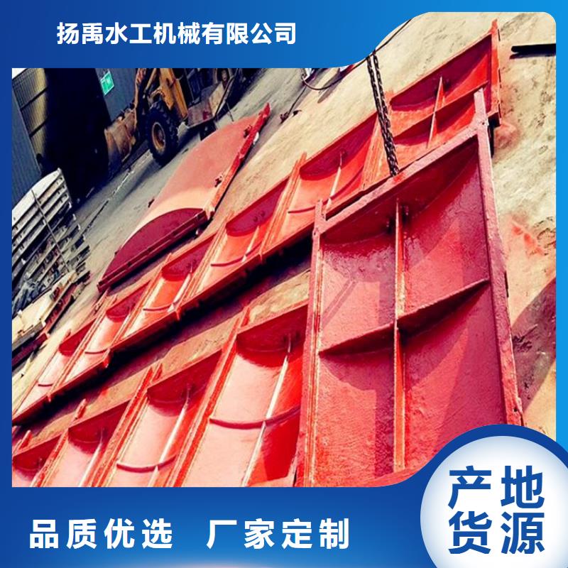 【铸铁闸门景观钢闸门严格把关质量放心】厂家批发价