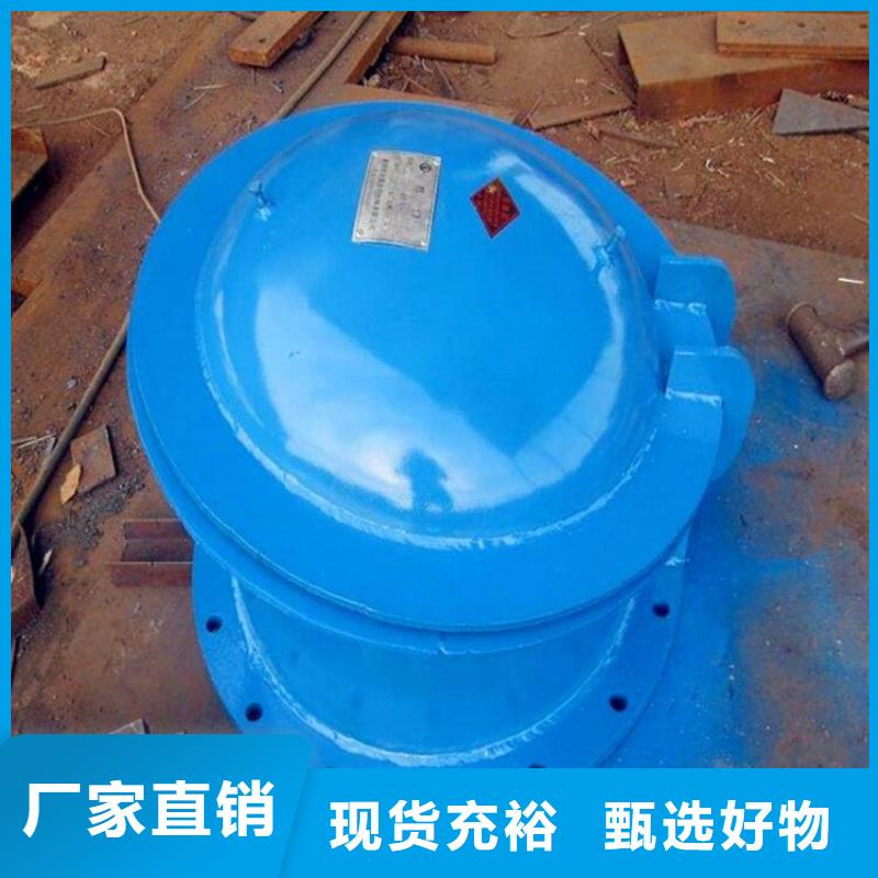 【铸铁闸门拦污栅热销产品】-可发货到双辽|公主岭|延边|通化|辽源|吉林|长春