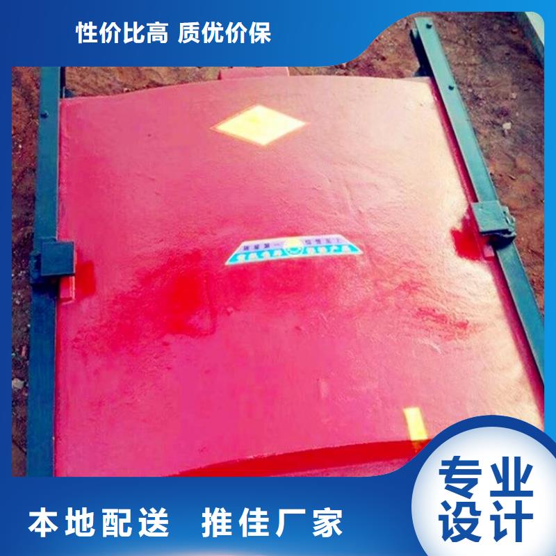 铸铁闸门回转式清污机随到随提