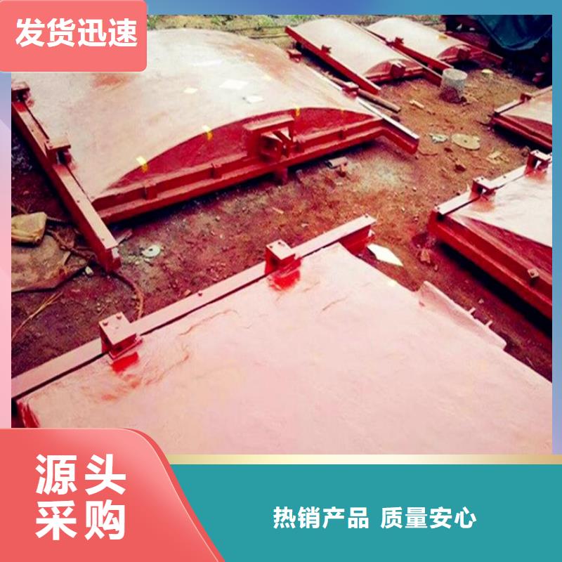【铸铁闸门】回转式清污机品质优选